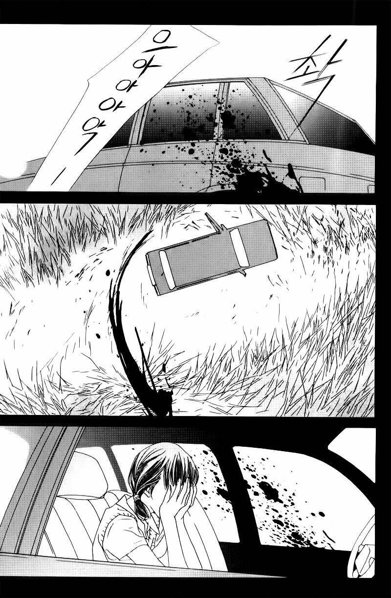 nobody knows chapter 8 40