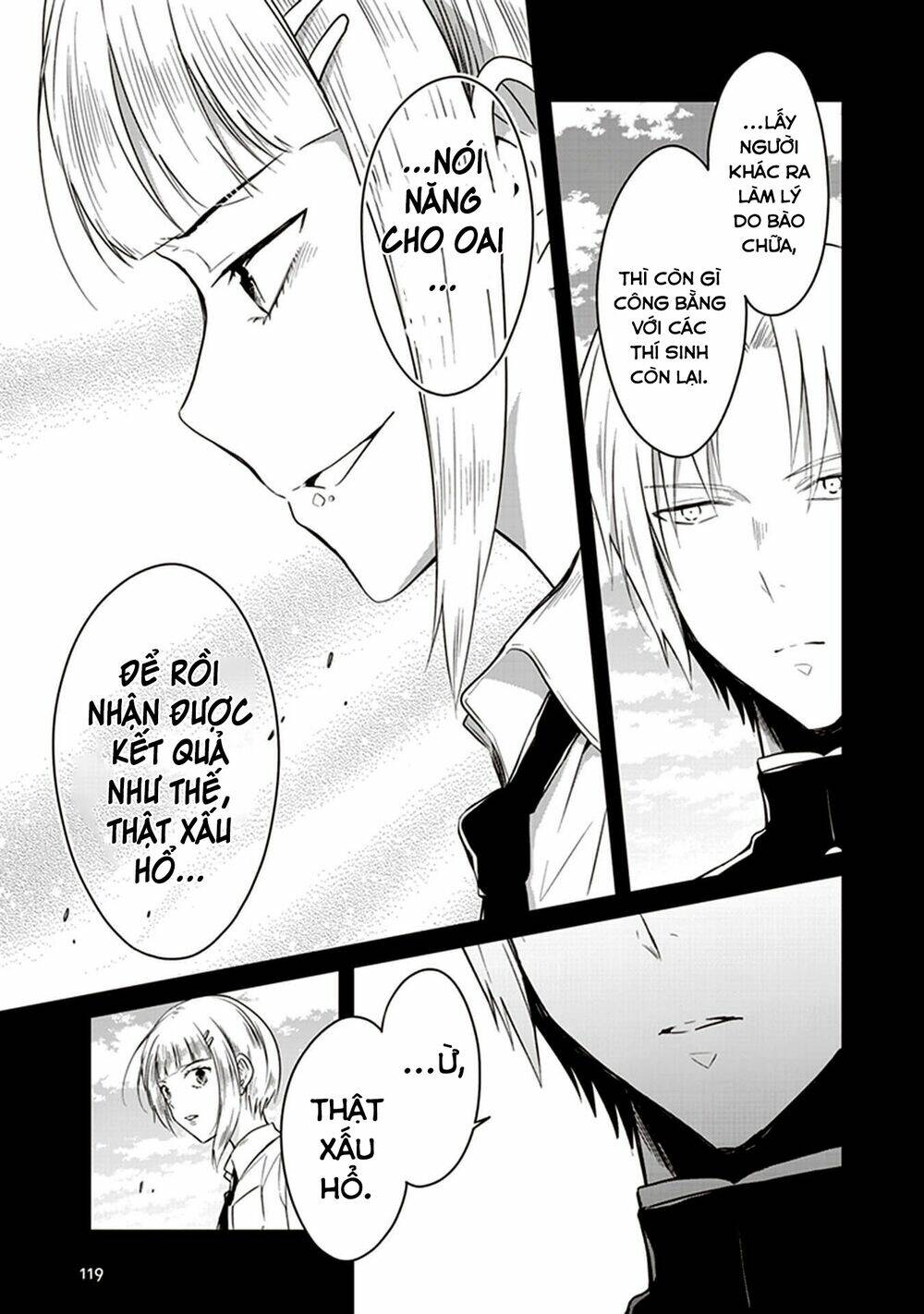 jk to sutego no akachan chapter 8.5 26