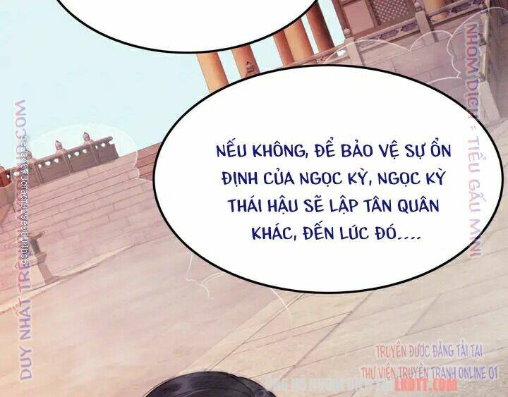 trọng sinh bá sủng nhiếp chính vương quá mạnh mẽ chapter 176 27