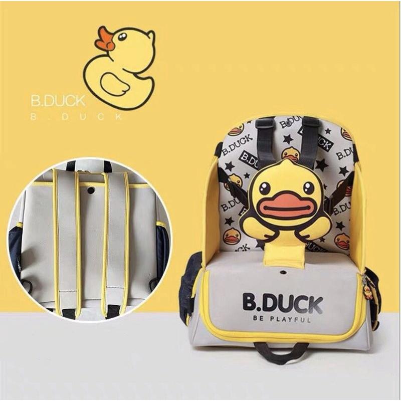 Ghế ngồi ô tô kiêm túi xách đeo tay đựng đồ cho bé B.DUCK Yellow ️ FREESHIP ️