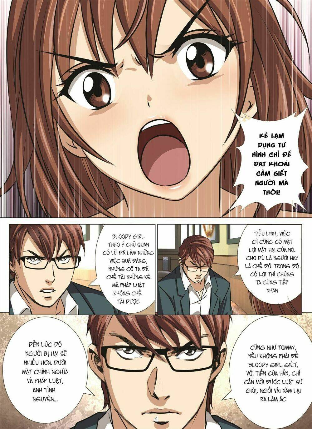 bloody girl chapter 20.8 4