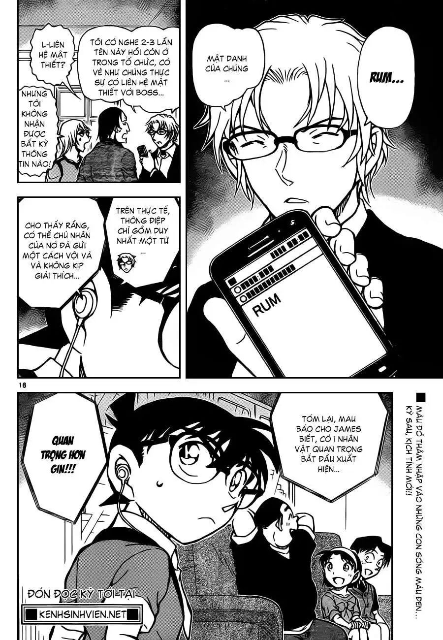 conan chapter 898 16