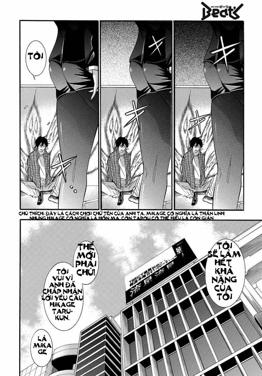 ghost writer chapter 2 14