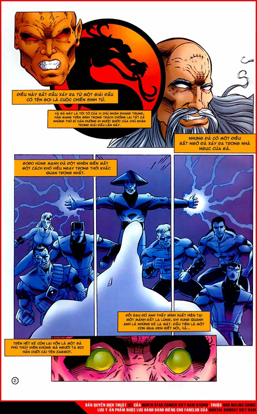 mortal kombat malibu comic chapter 2 3