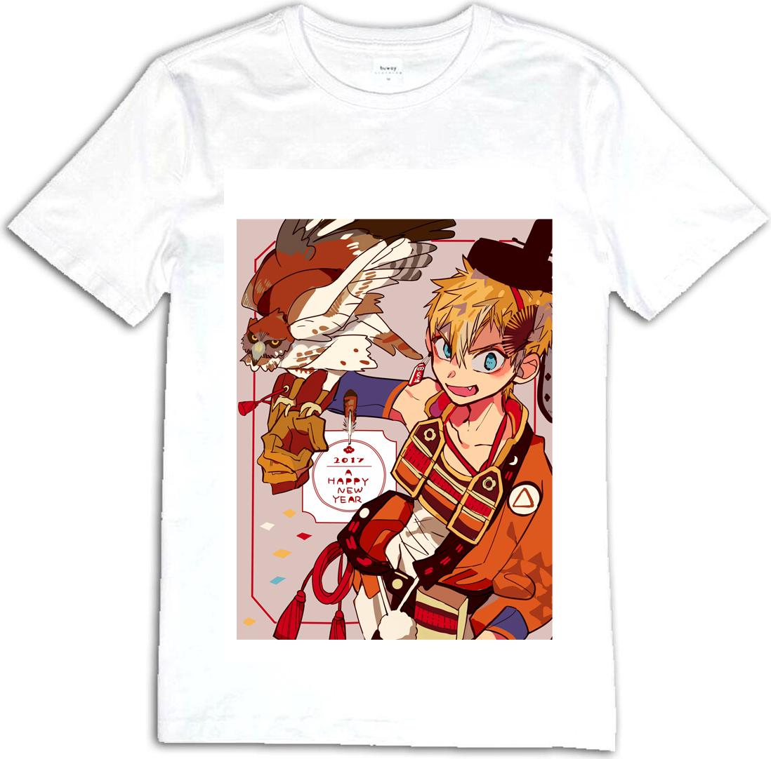 Áo phông Jibaku Shounen Hanako-kun Kou Minamoto