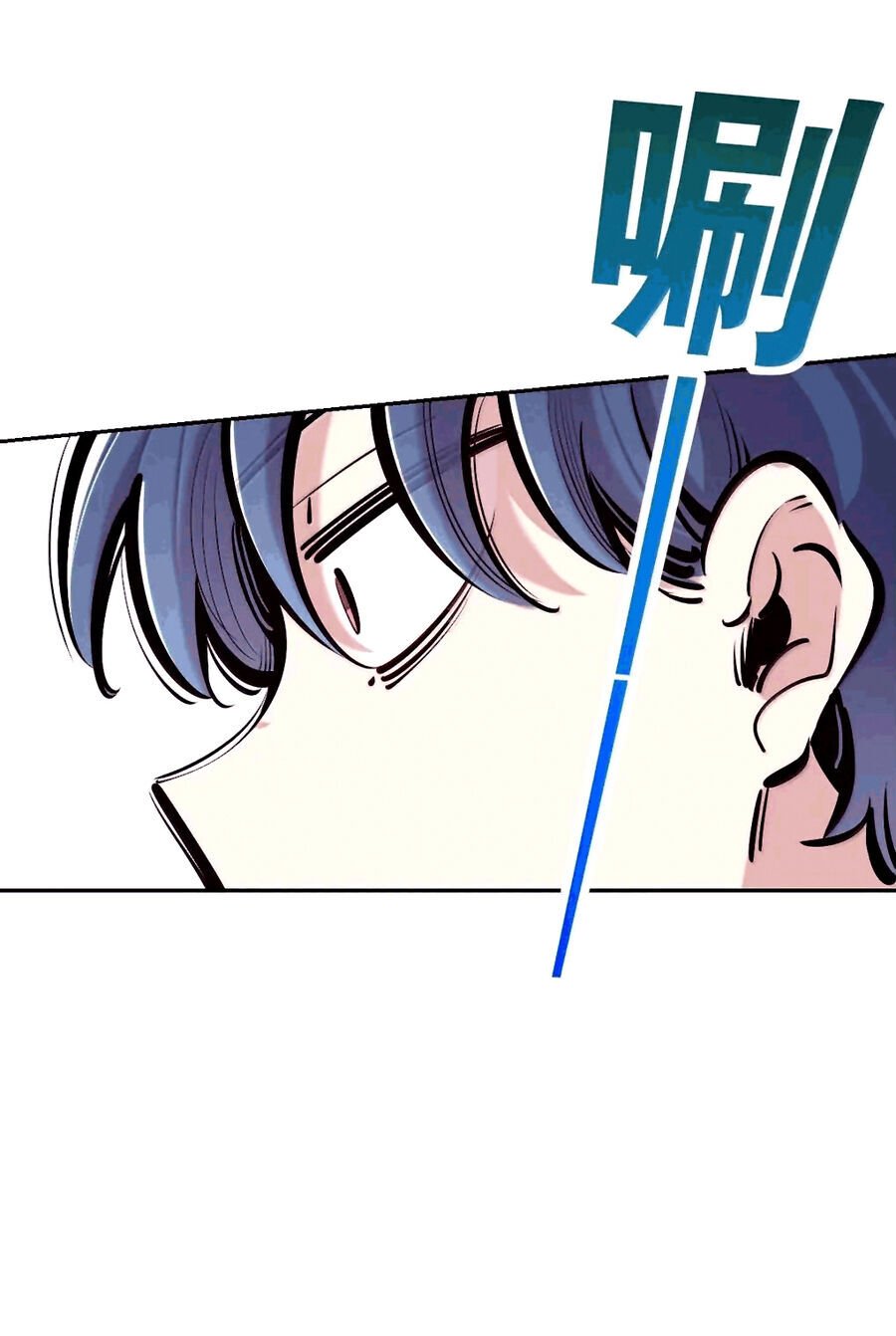 oan gia chung nhà ! chapter 126.2 9