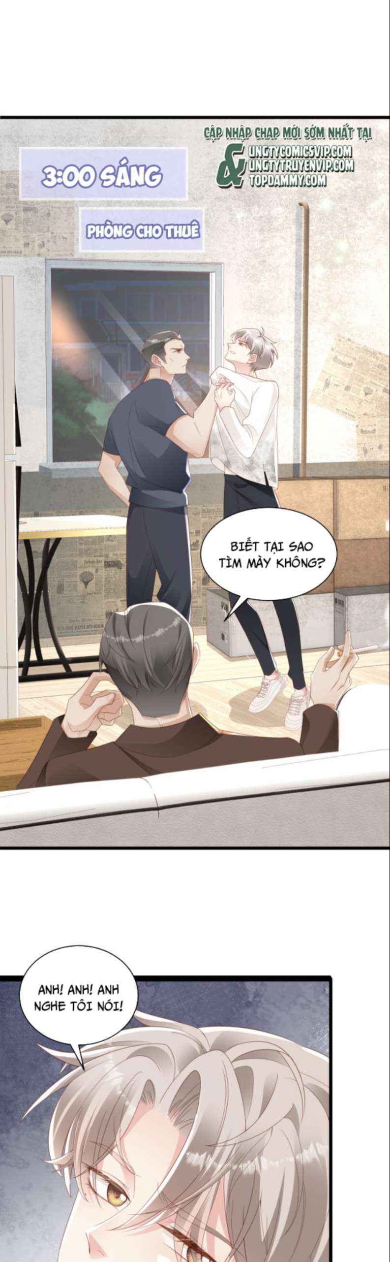 sau khi mất trí nhớ tình địch nói tôi là bạn trai anh ấy chapter 1 1