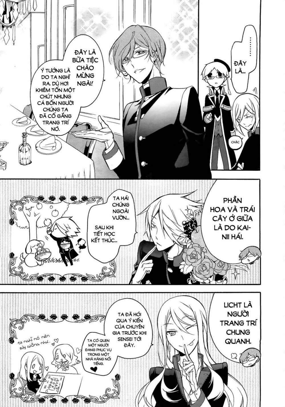 oushitsu kyoushi haine chapter 7 19