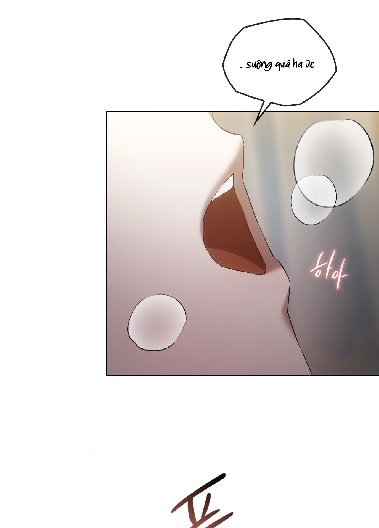 Kiếp Sau Của Chúng Ta chapter 19.1 - Trang 22