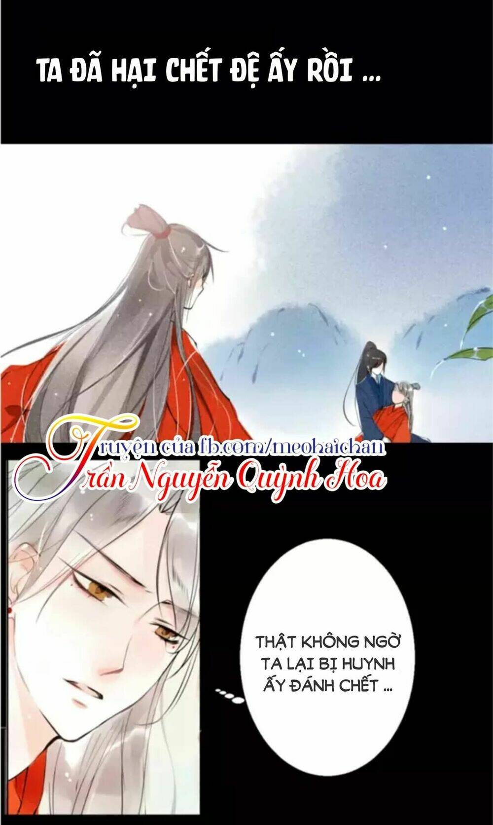 giáo chủ đội viên đội judo chapter 1 10