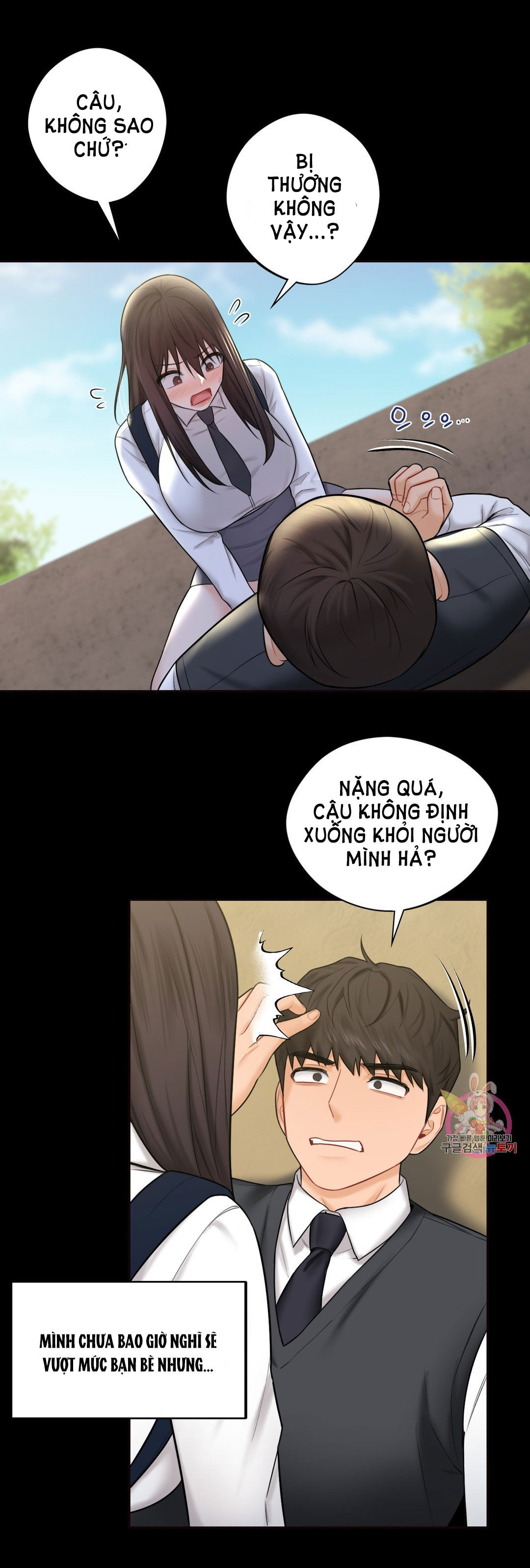 [18+] không là bạn bè chapter 18.2 5