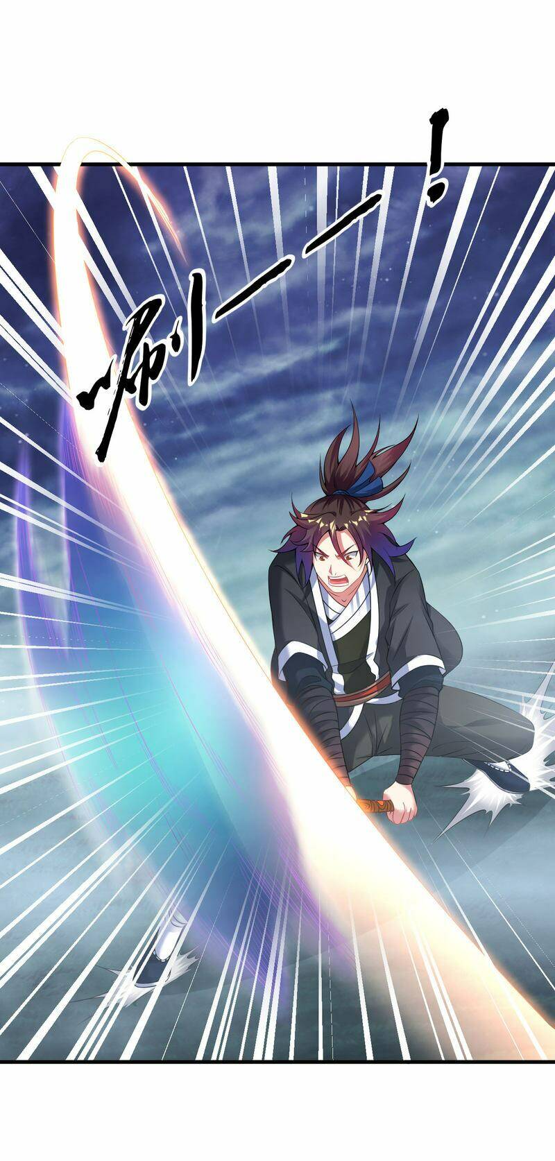 đạo ấn chapter 55 21