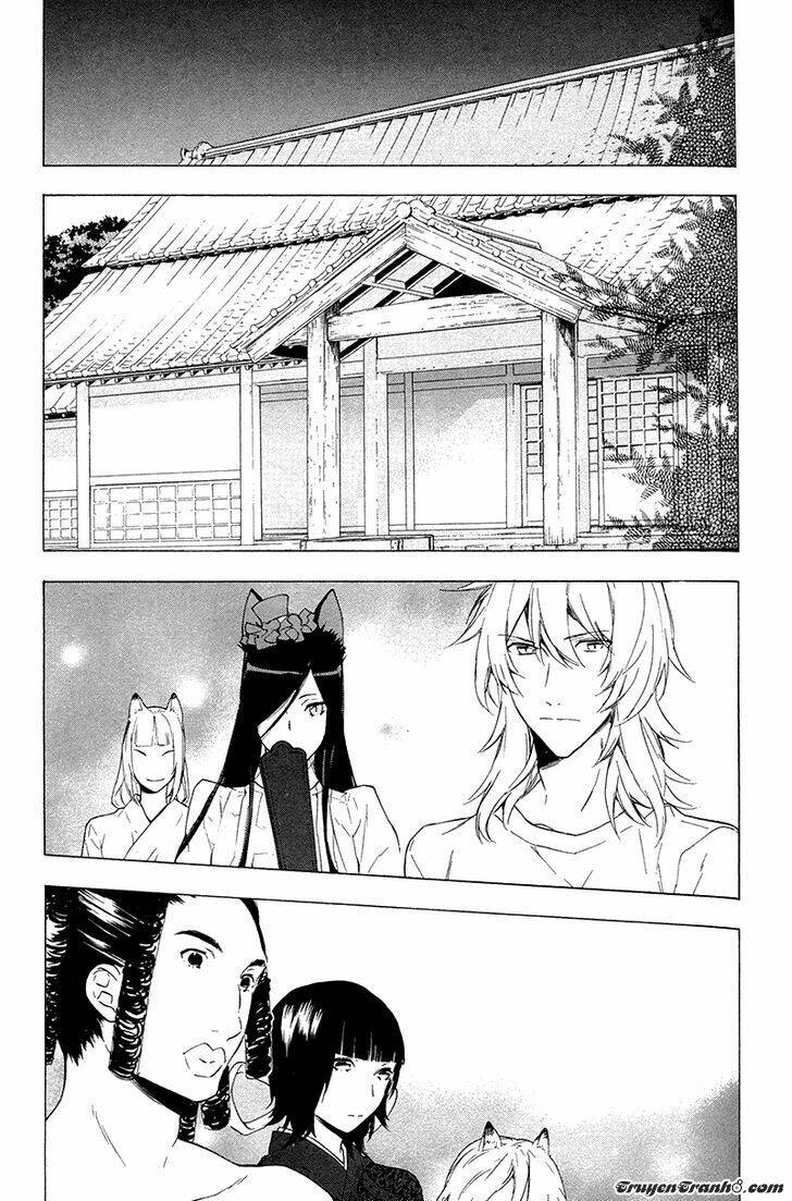 kakemakumo, kashikoki chapter 4 4