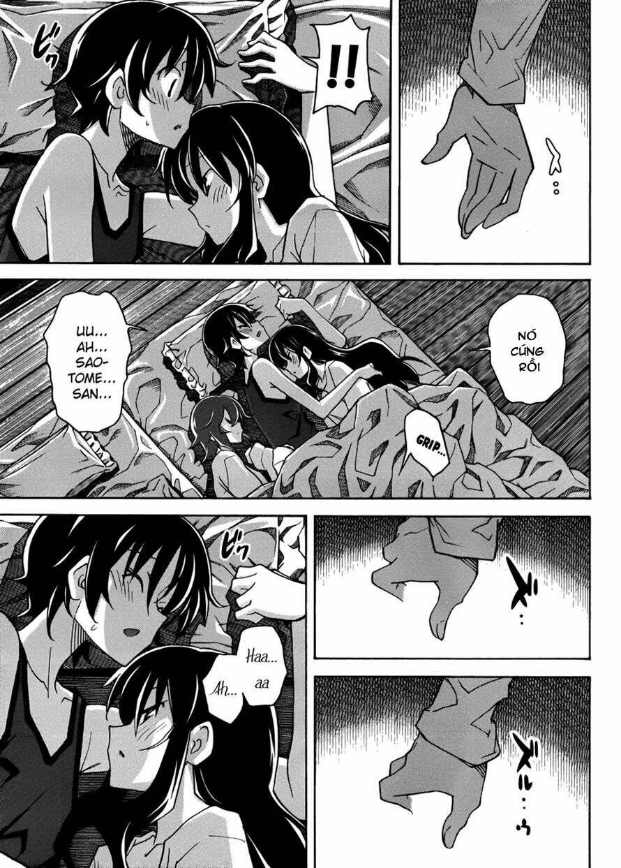 uwa koi chapter 12 23