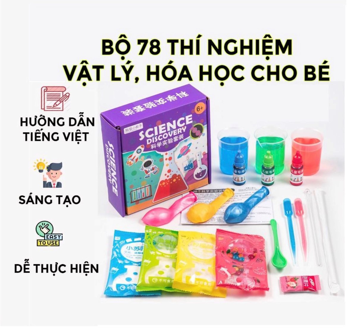 Bộ dụng cụ 78 thí nghiệm khoa học vật lý hóa học đồ chơi cho bé khám phá có hướng dẫn tiếng việt, quà tặng sinh nhật