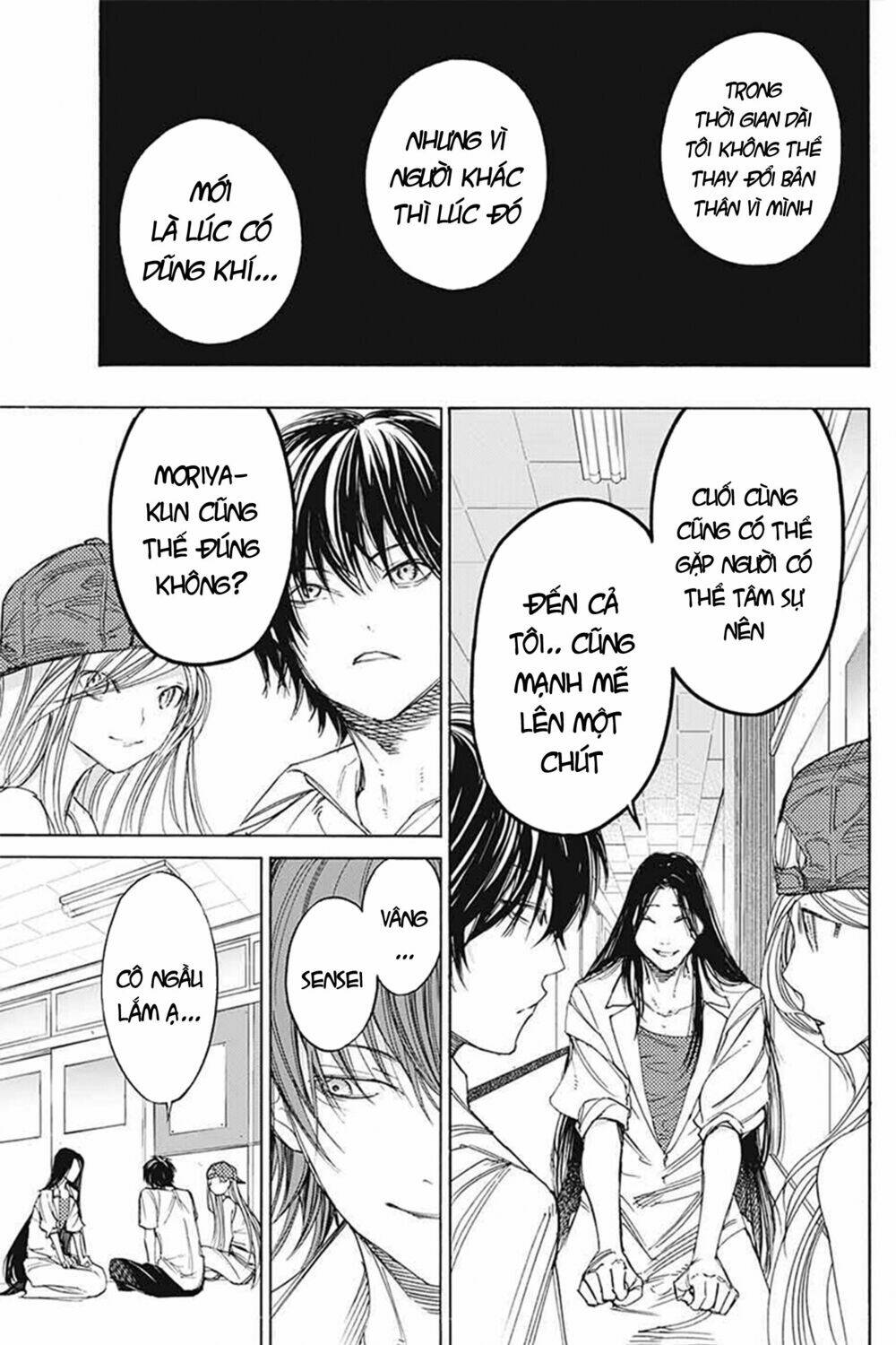 sentaku no toki chapter 3 54