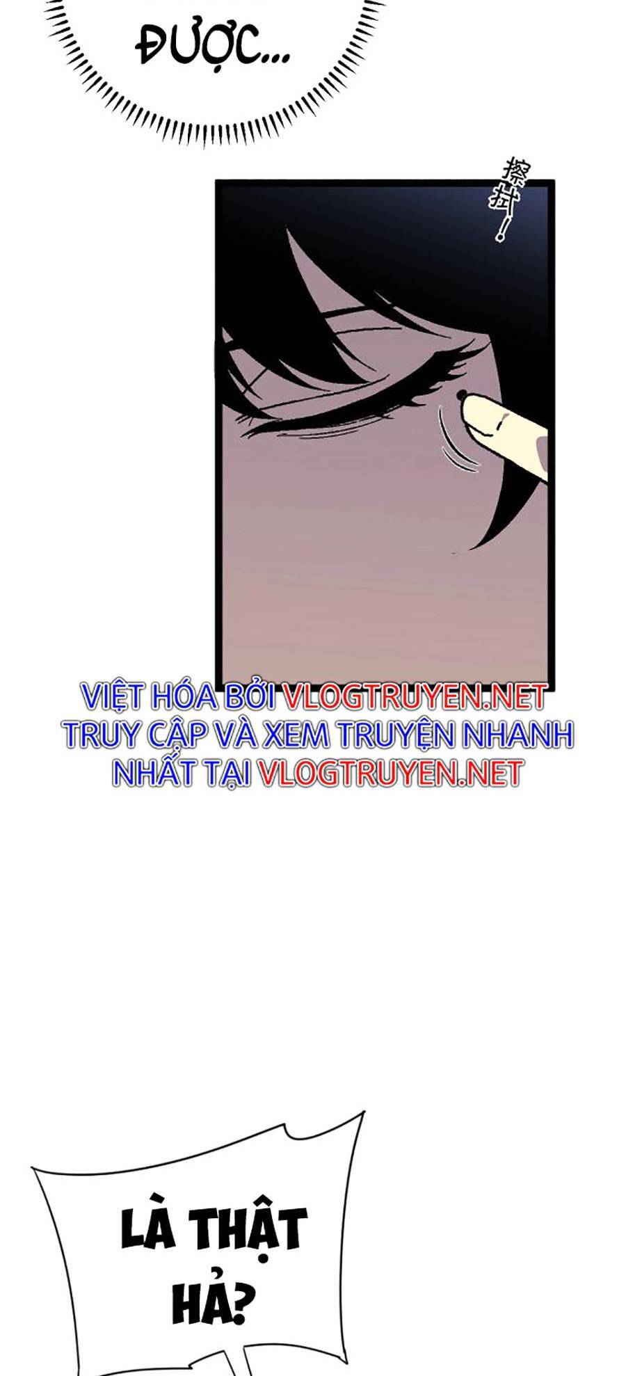 đằng lục thiên phú chapter 27 58