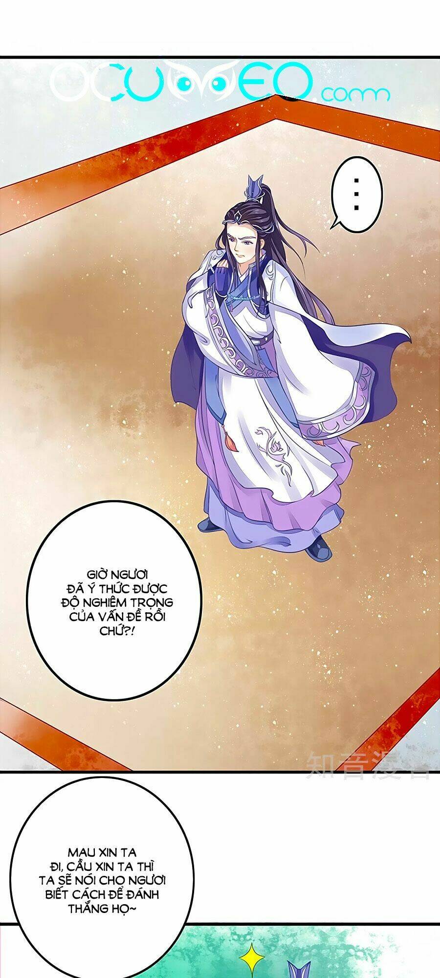 tay phải của bản tọa thành tinh rồi chapter 15 1