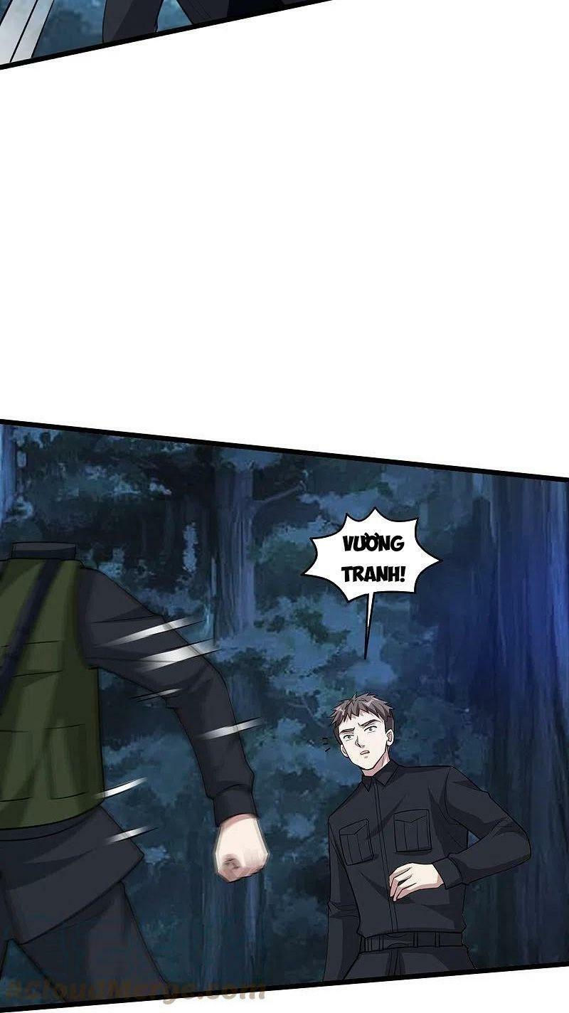 đô thị tà vương chapter 246 17