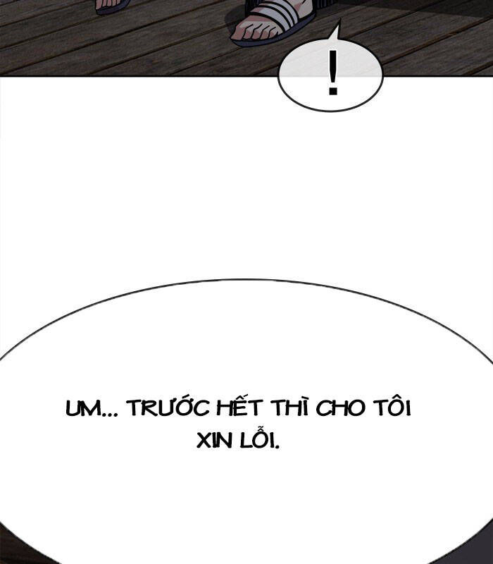 change (jinyuan) ss2 chapter 51 30