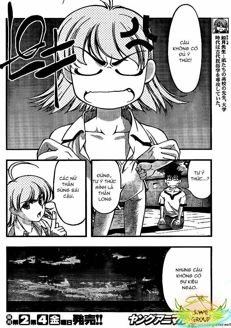 umi no misaki chapter 36 16