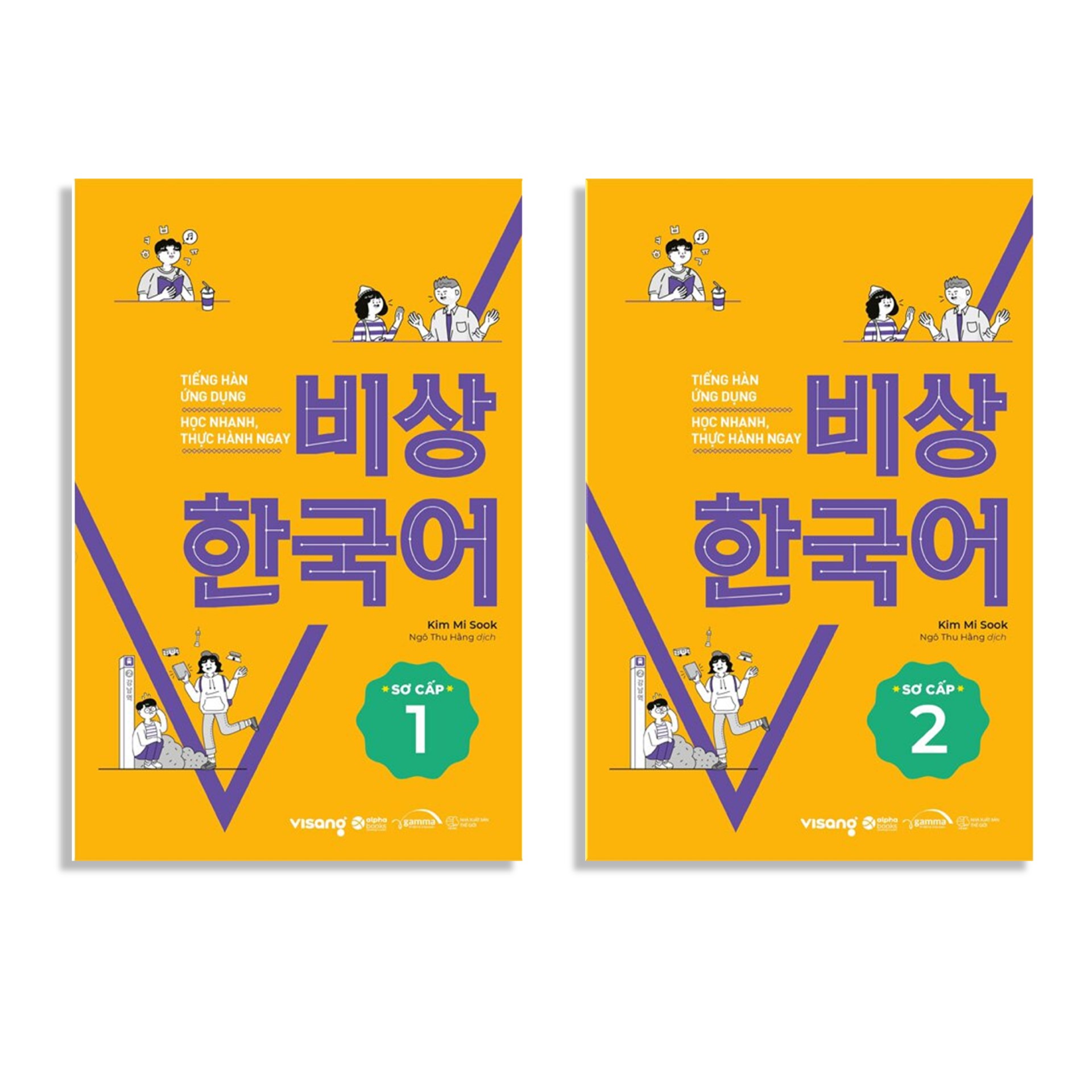 Trạm Đọc Official | Combo Bộ 2 Cuốn : Tiếng Hàn Ứng Dụng - Học Nhanh, Thực Hành Ngay (Sơ Cấp 1+2)