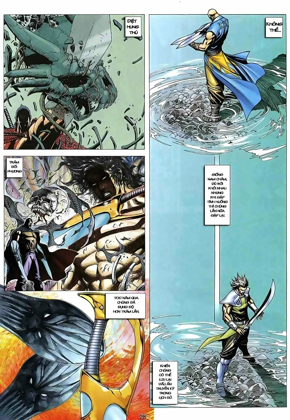 cuồng đao 04 chapter 1 20