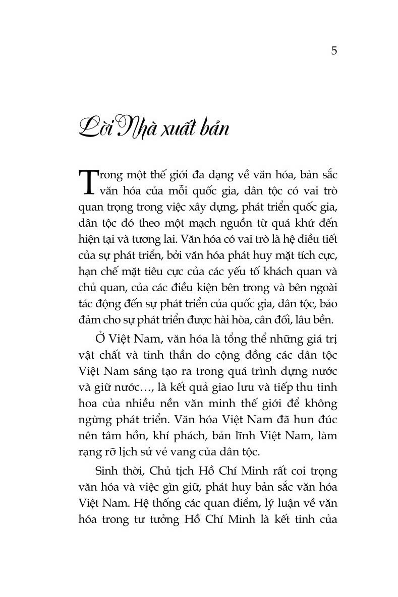 Văn hóa Hồ Chí Minh - bản in 2025