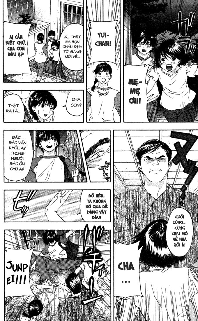 quần lót dâu tây - east side story chapter 73 12