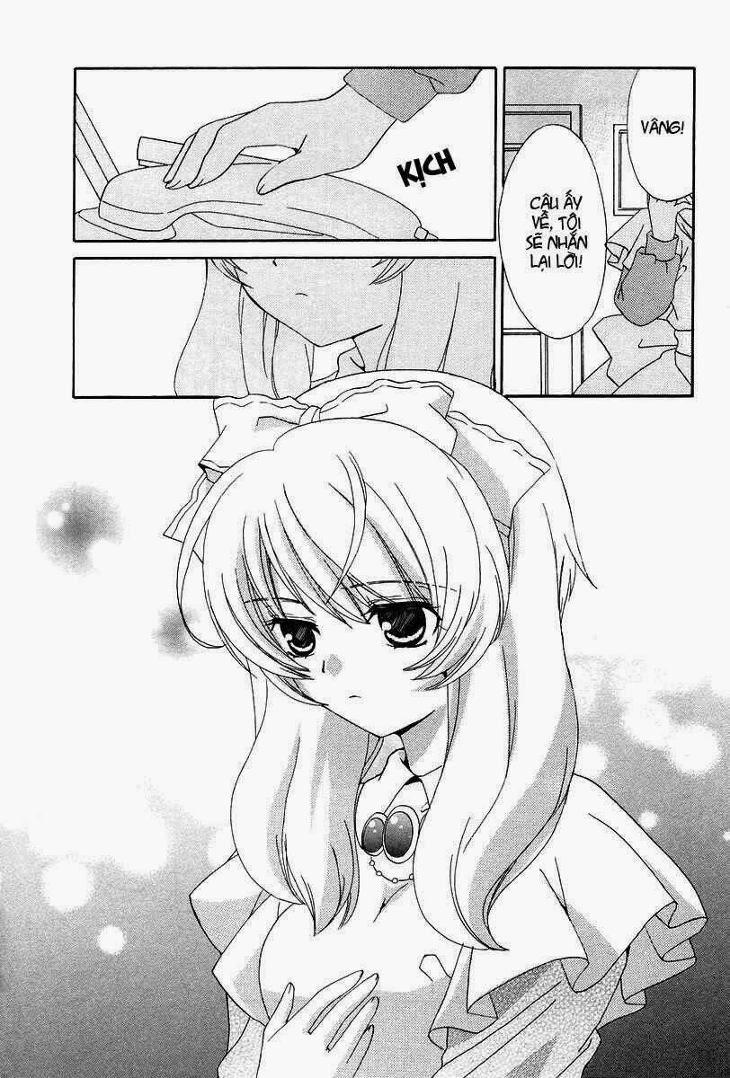 inukami chapter 14 3