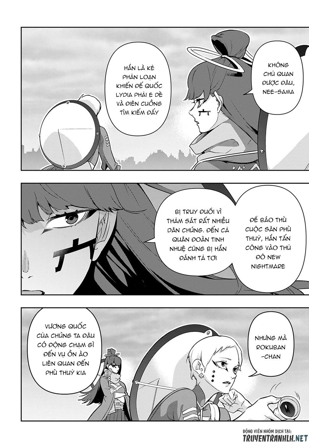 the kingdom of ruin chapter 25 29