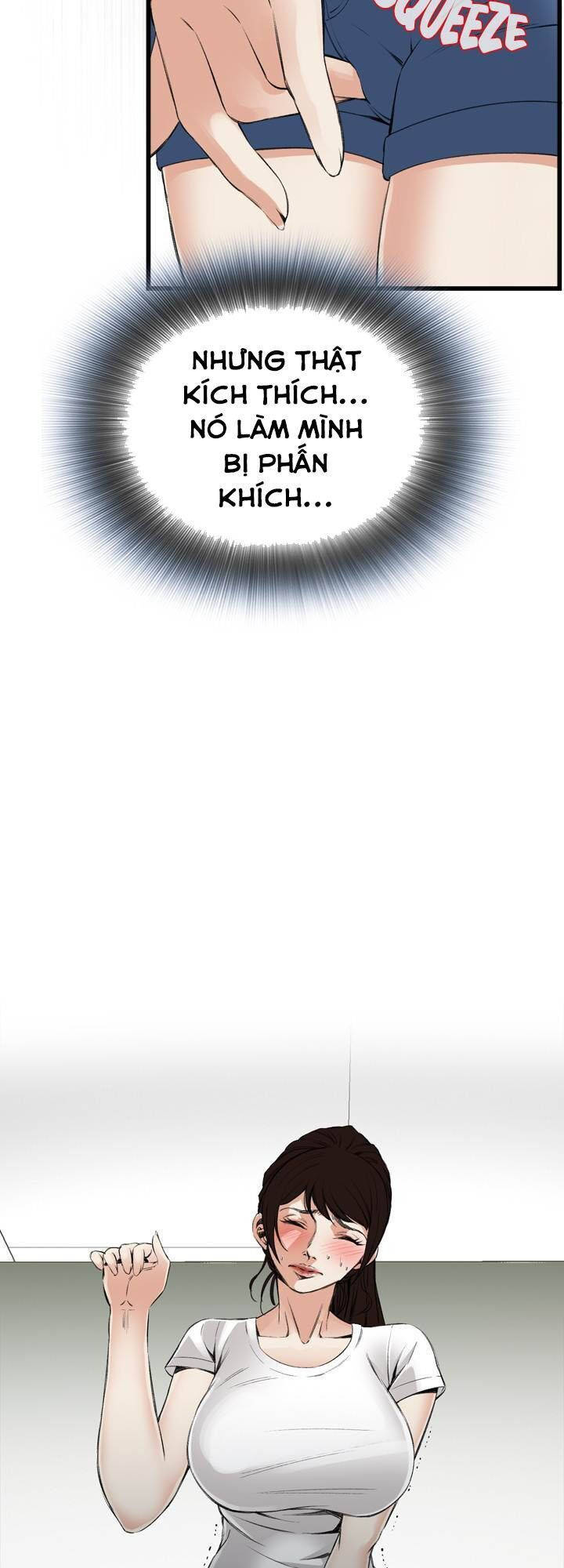 take a peek chapter 50 23