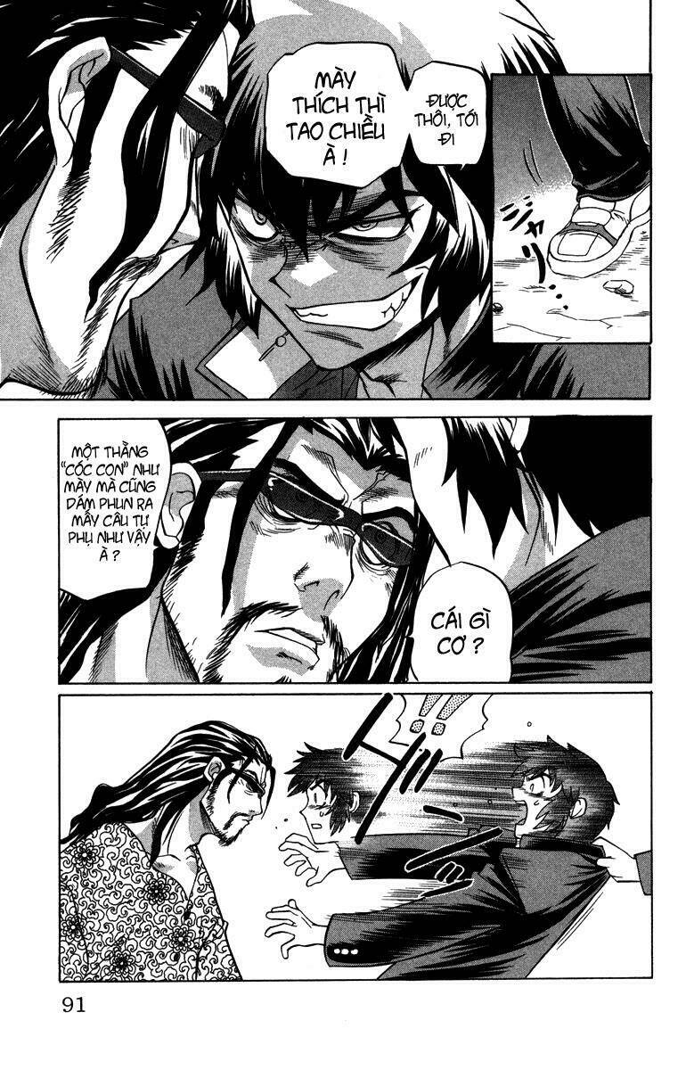 chaosic rune chapter 13 7