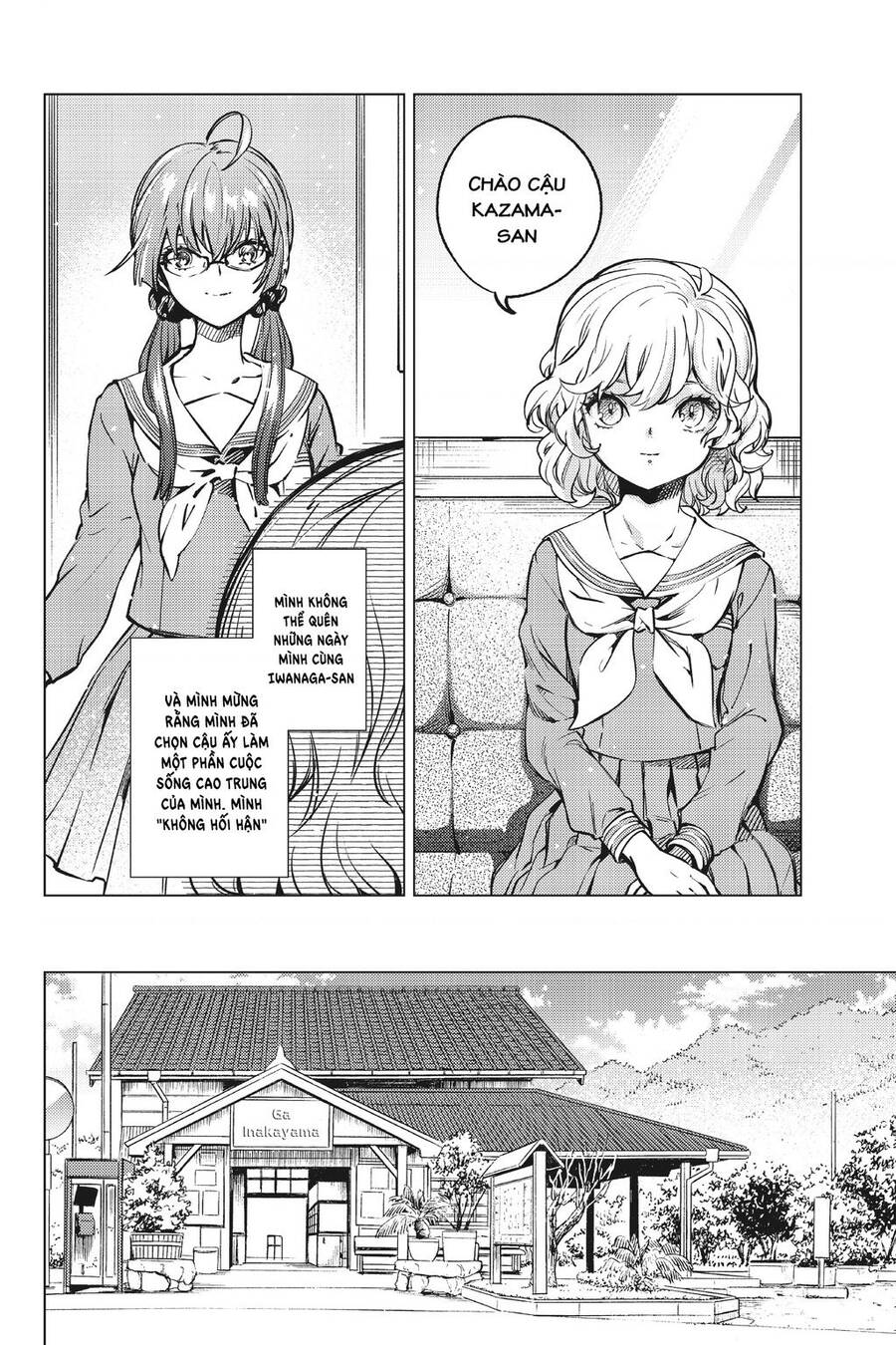 nana vô năng chapter 85 16