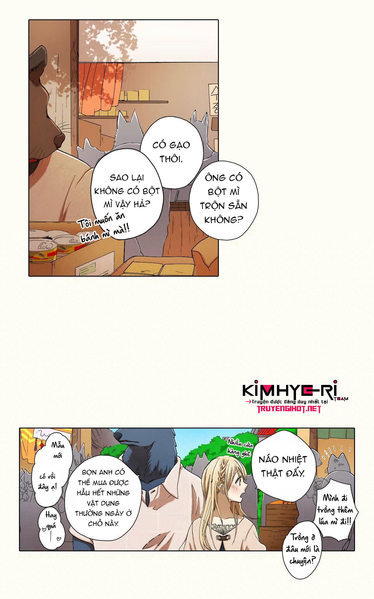 thú nhân và hana chapter 29 15