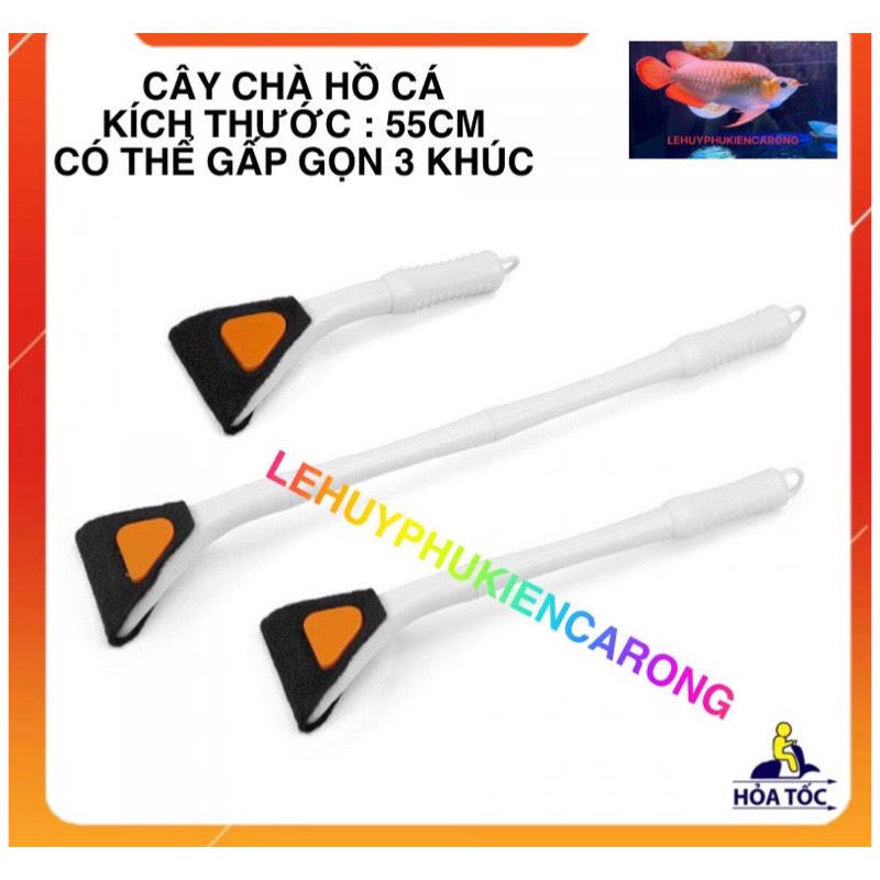 Cây Chà Hồ Bể Cá Dài 55cm, Có Thể Gấp Gọn, Lau Kính Vệ Sinh Hồ Cá Rêu Tảo