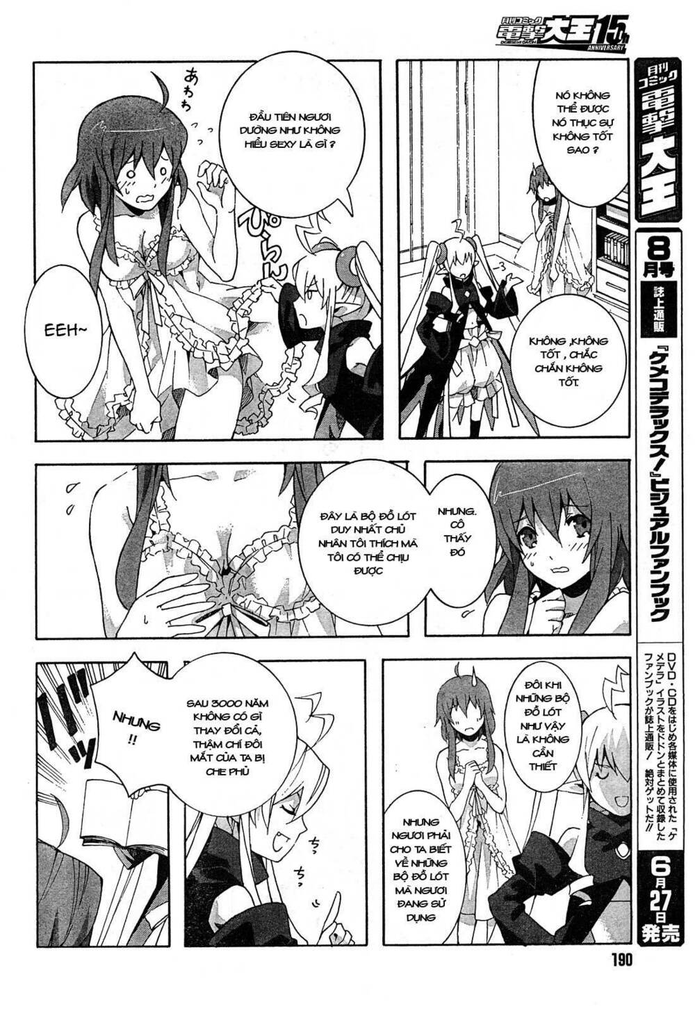 mahoutsukai () to deshi () no futekisetsu na kankei chapter 2 5