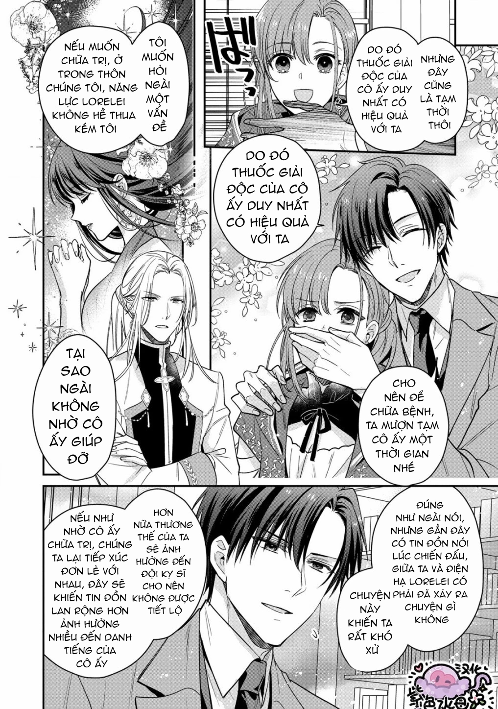 bạch pháp sư gà mờ mà tôi yêu chapter 2.1 7