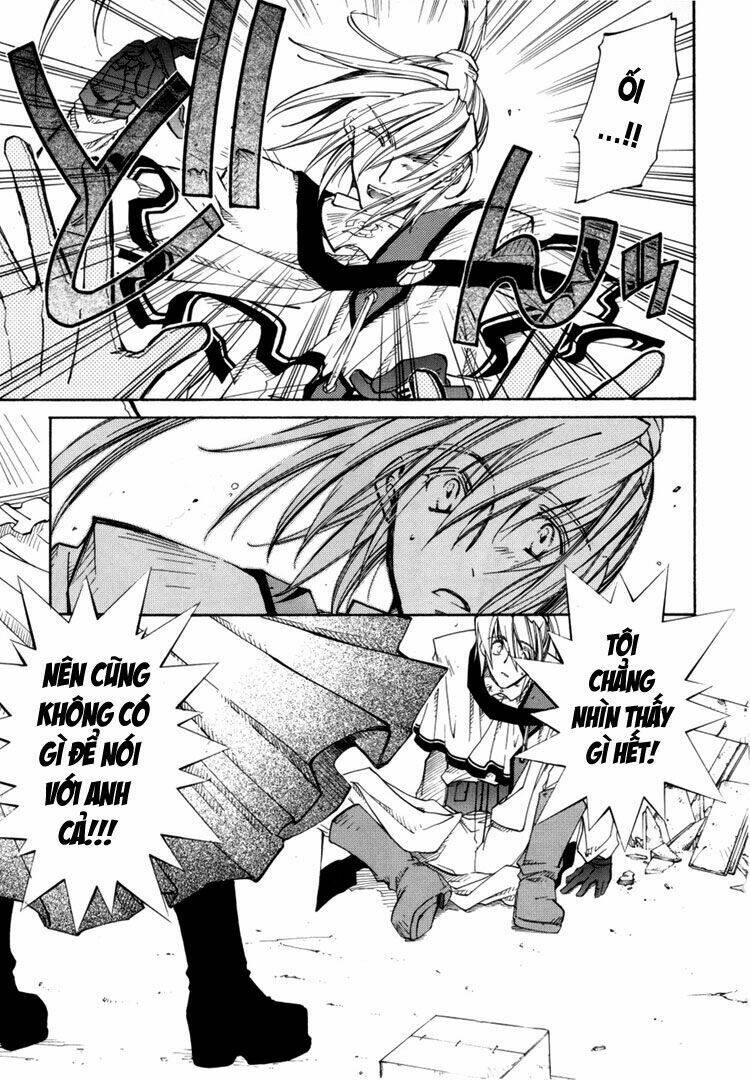 erementar gerad chapter 28 12