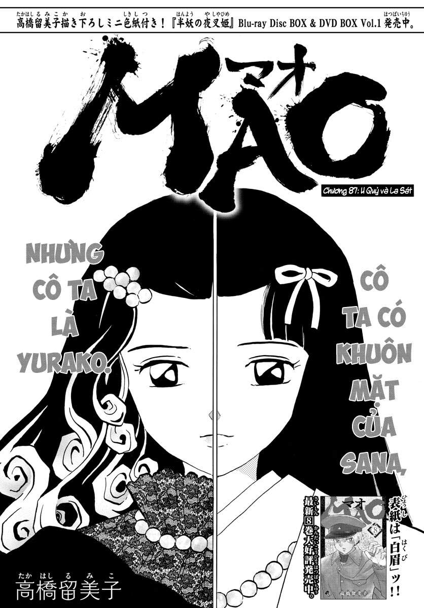 mao (takahashi rumiko) chapter 87 3