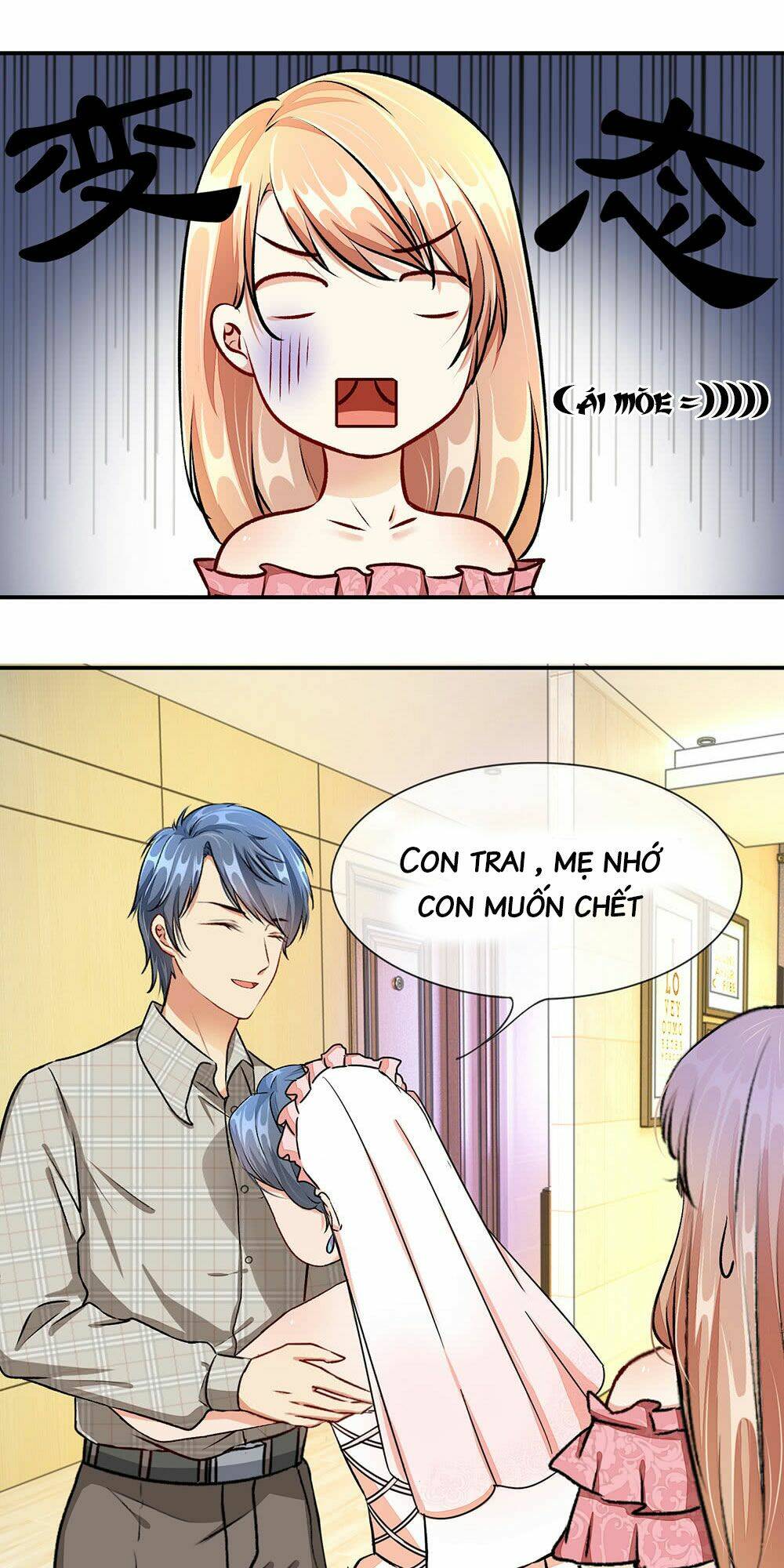 hôn sắc liêu nhân : đào hôn tiểu nộn thê chapter 4 3