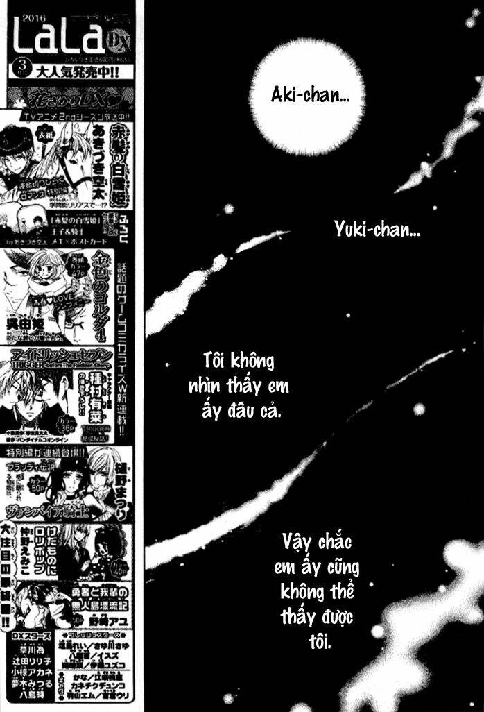 yuki wa jigoku ni ochiru no ka chapter 23.2 1