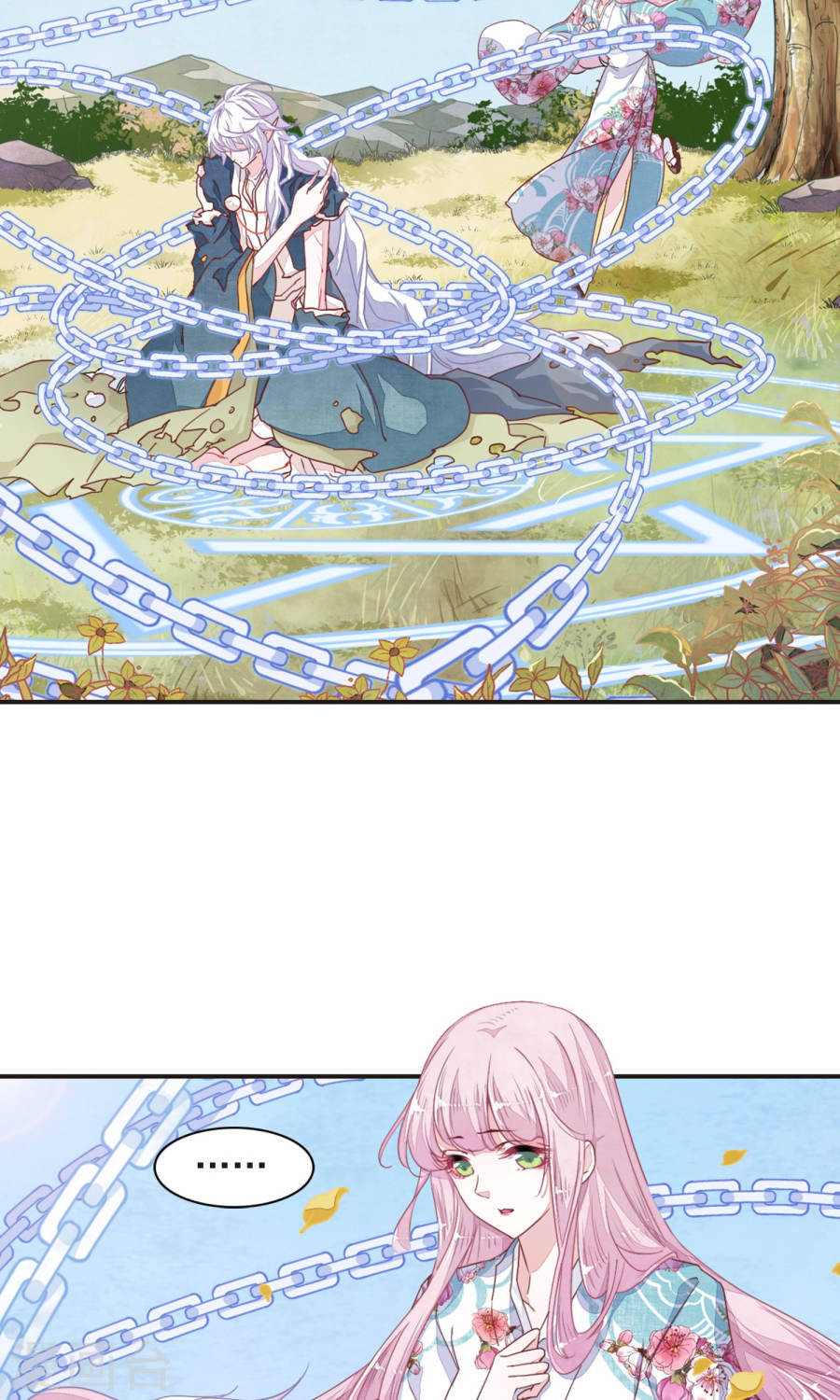 yêu chủ đại nhân phải lòng vu nữ chapter 10.2 6