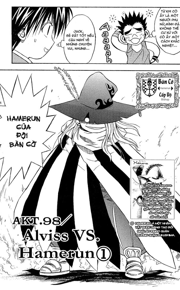 mar heaven chapter 98 2