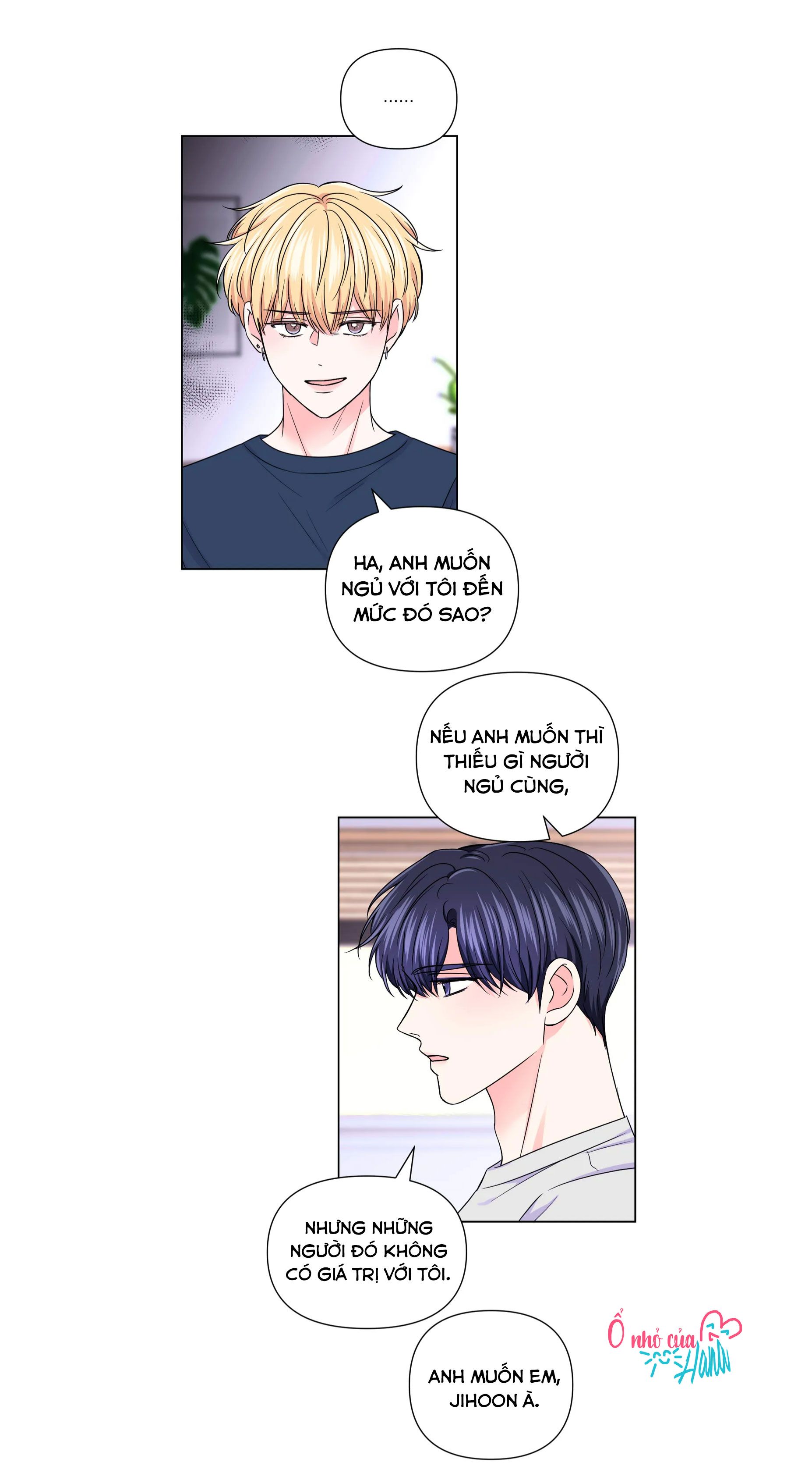 kinh nghiệm cảnh nóng chapter 61 17