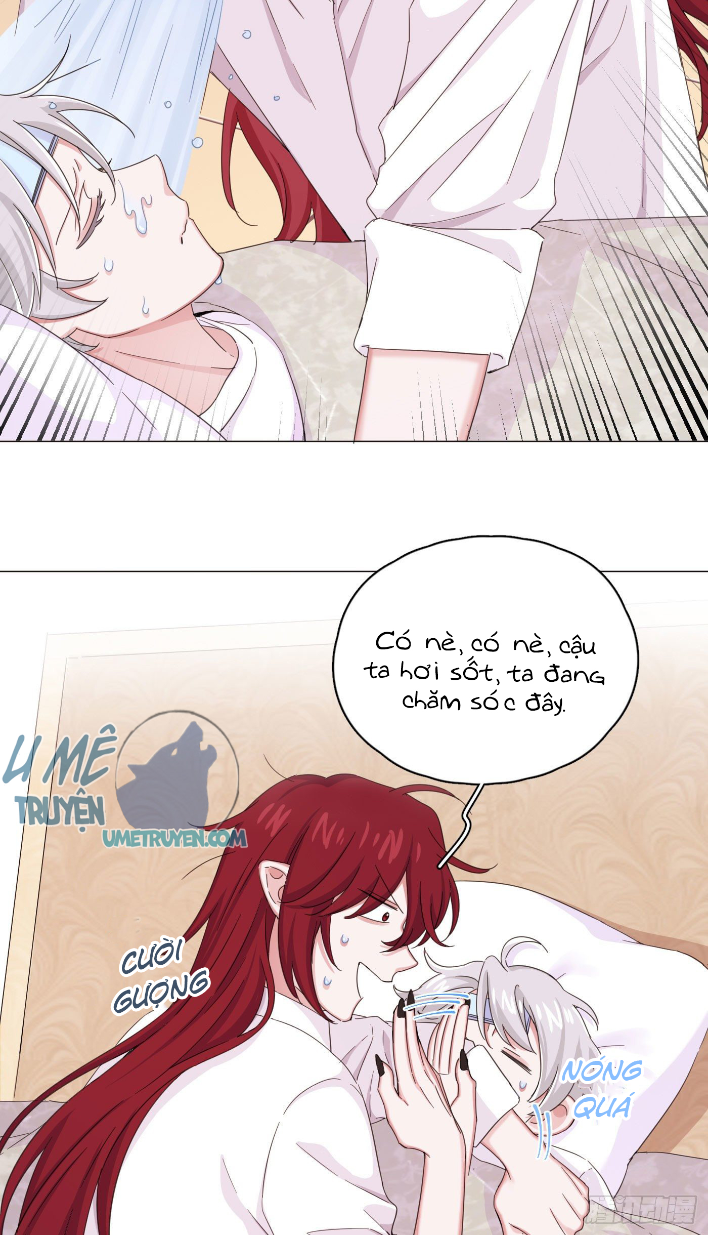 nhất hoàng cửu công thập nhị thê chapter 23 9