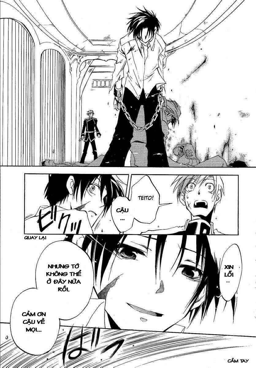 07 hồn ma chapter 1 38