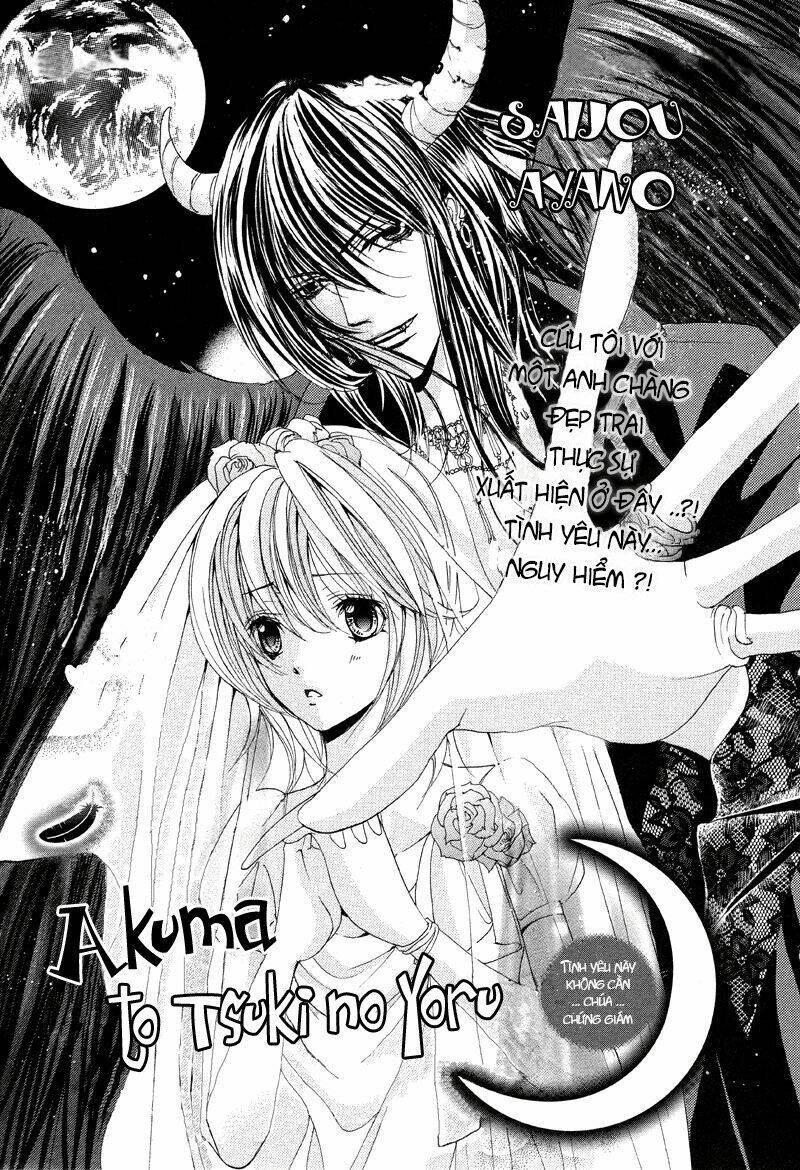 akuma to tsuki no yoru chapter 1 1