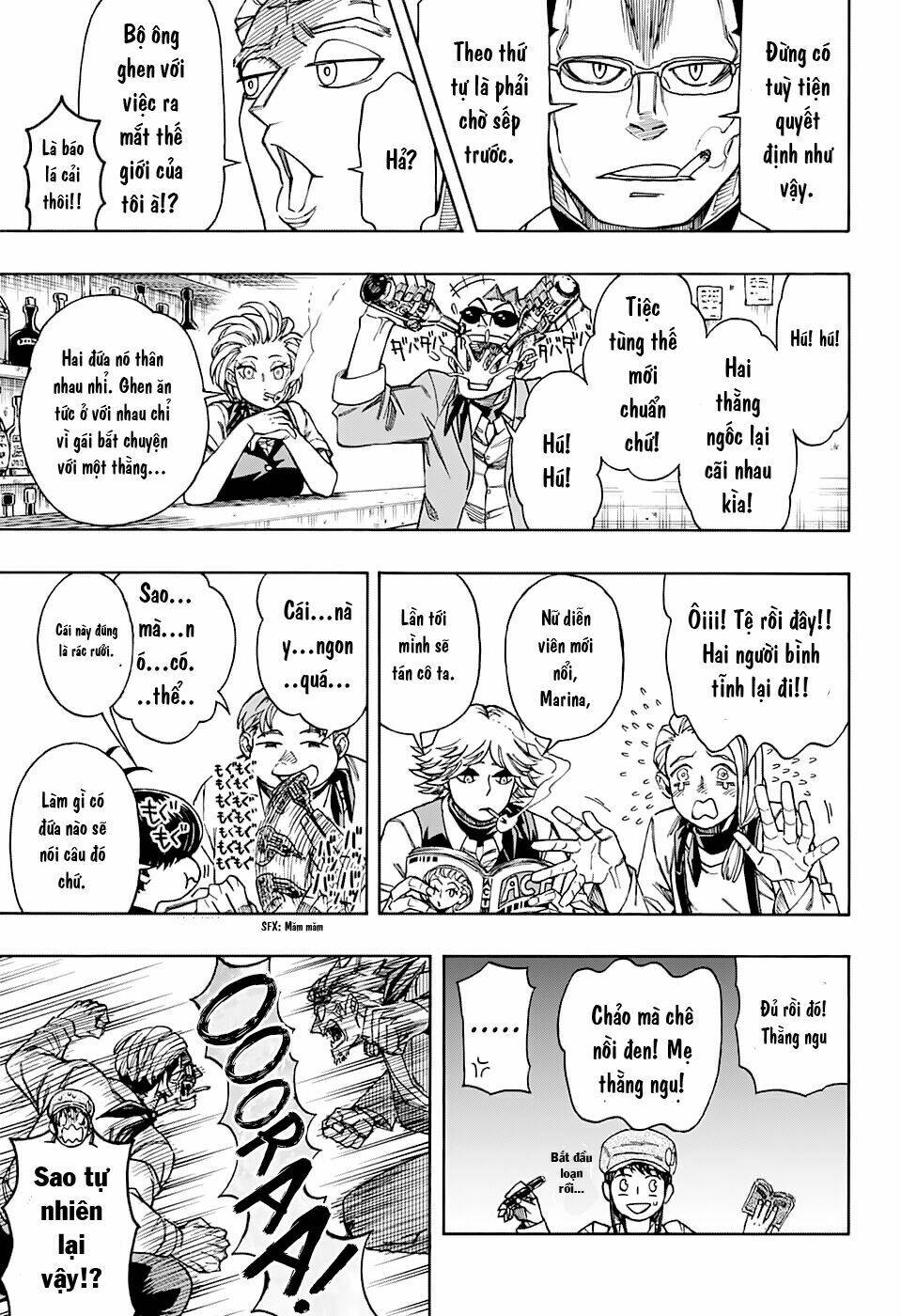 fantasies chapter 1 9