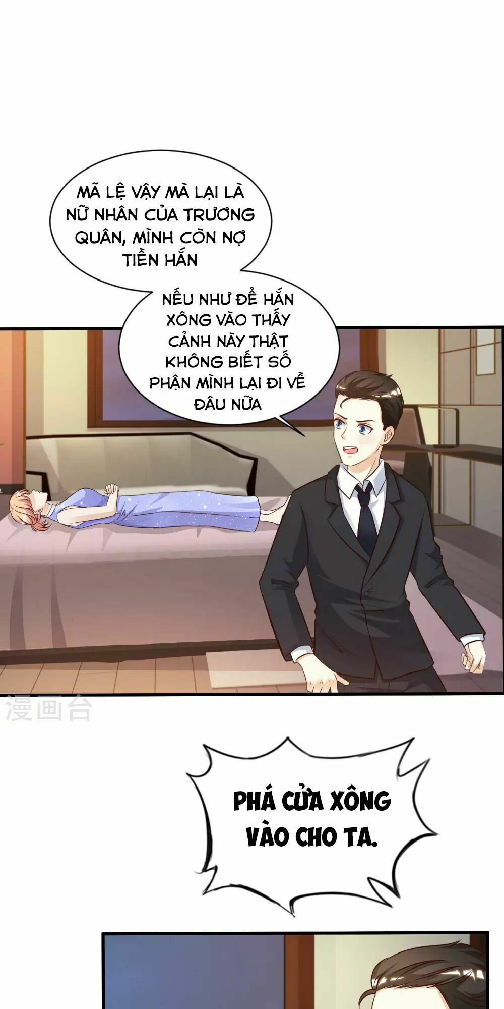 tối cường vận đào hoa chapter 11 18